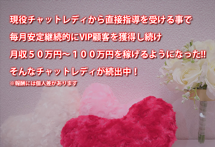池袋DXLIVEライブチャットプティ /